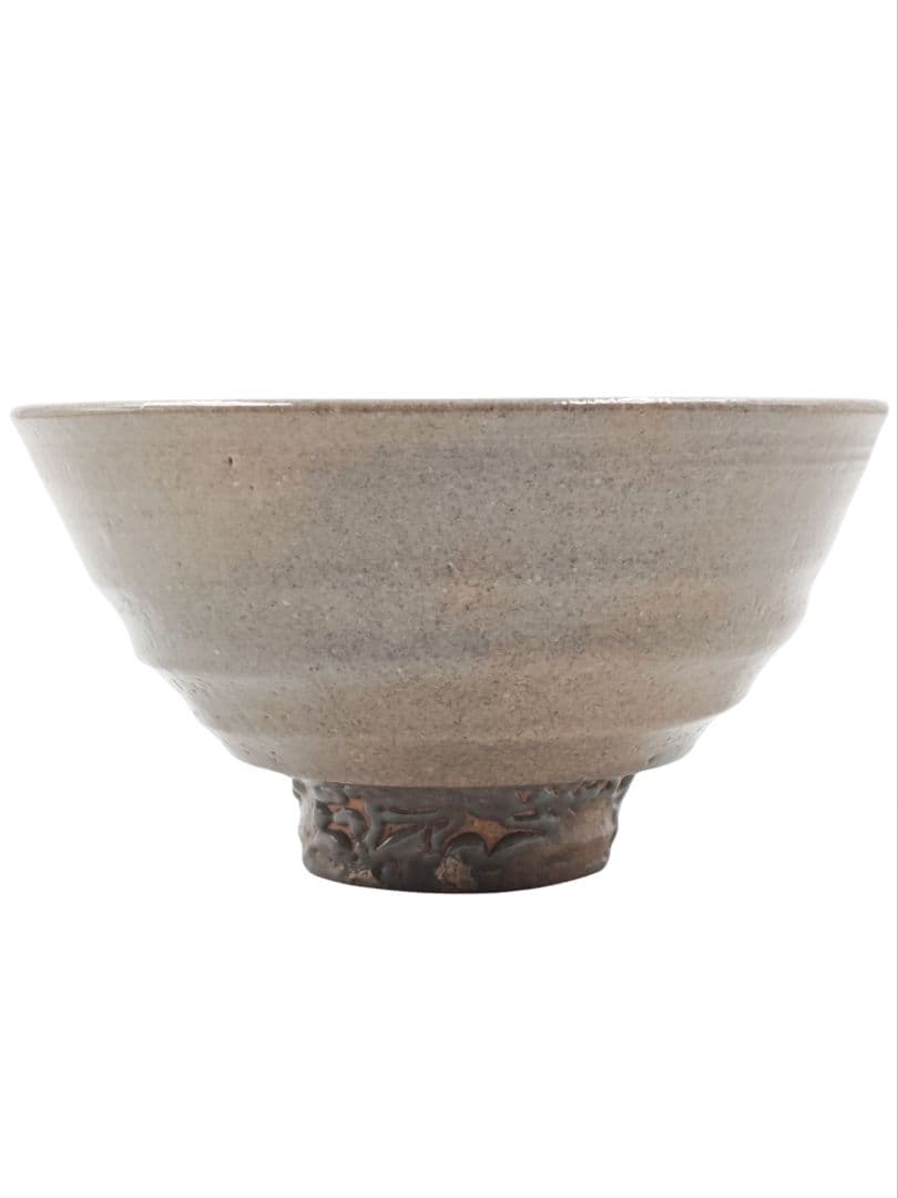 韓国 李王家【李方子(楽善斎)】『高麗焼 井戸 茶碗』 在銘 桐共箱