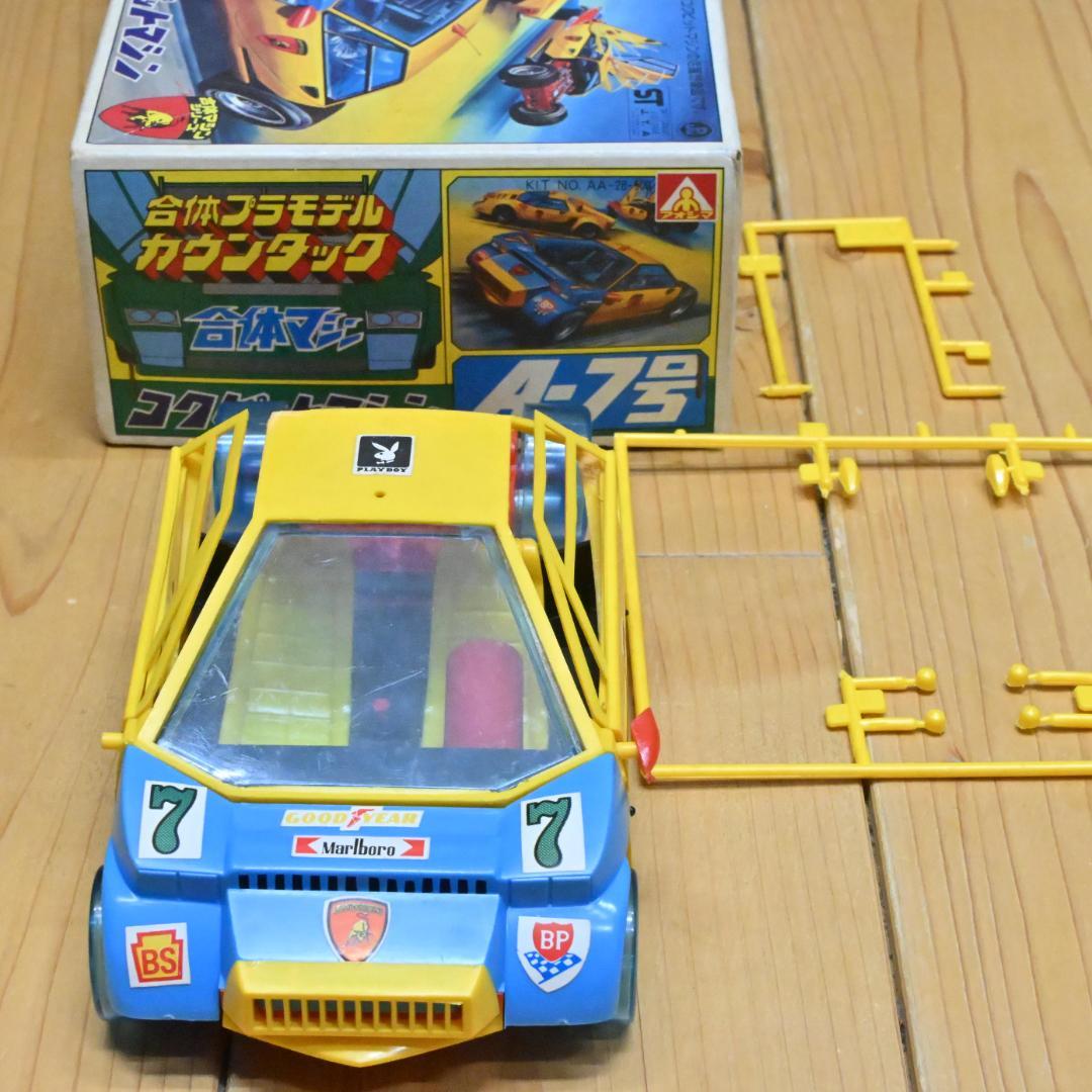 合体カウンタック】A-7号 コクピット 合体マシンシリーズ アオシマ