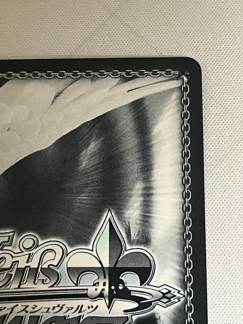 ws ヴァイスシュヴァルツ　怒涛の撮影スケジュール　MEMちょ　SEC＋　サイン