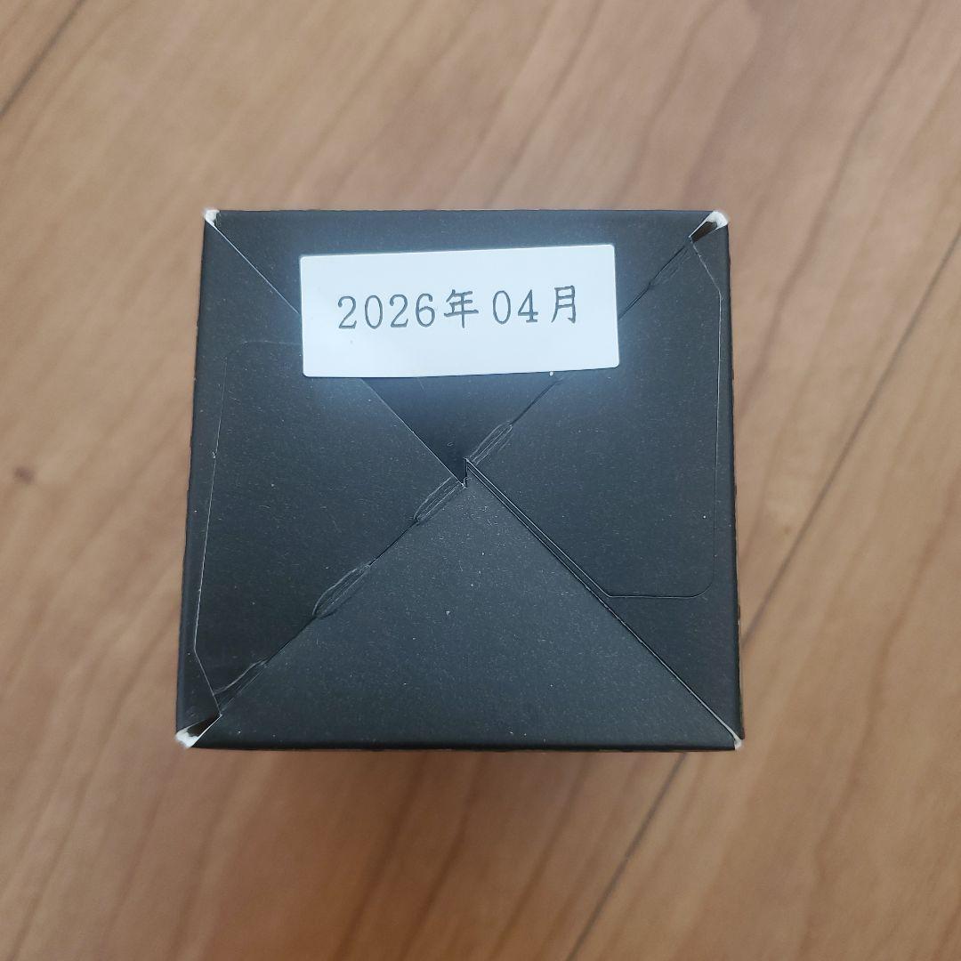 賞味期限間近 丸久小山園 五十鈴 抹茶 40g 20260221 - メルカリ