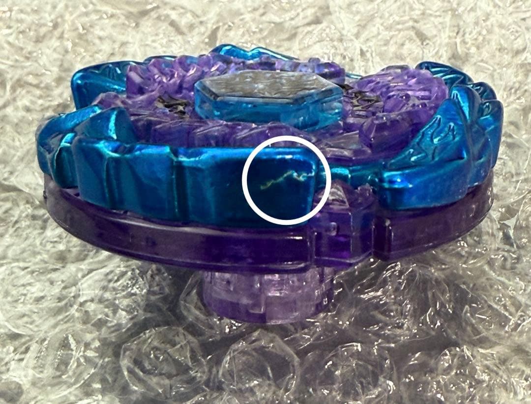 メタルファイトベイブレード ヘルケルベクス ブルーインフェルノ