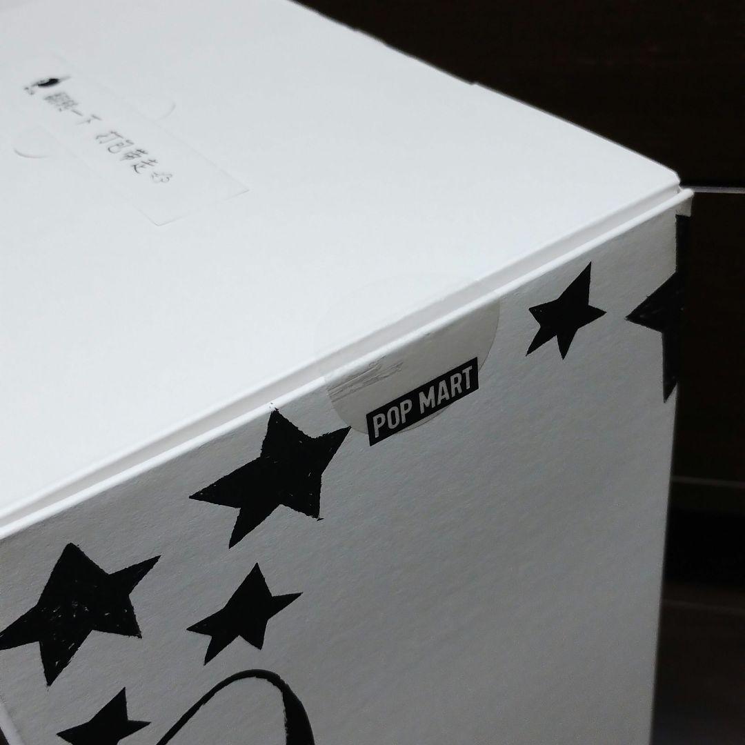 THE MONSTERS - FLIP WITH ME ぬいぐるみ