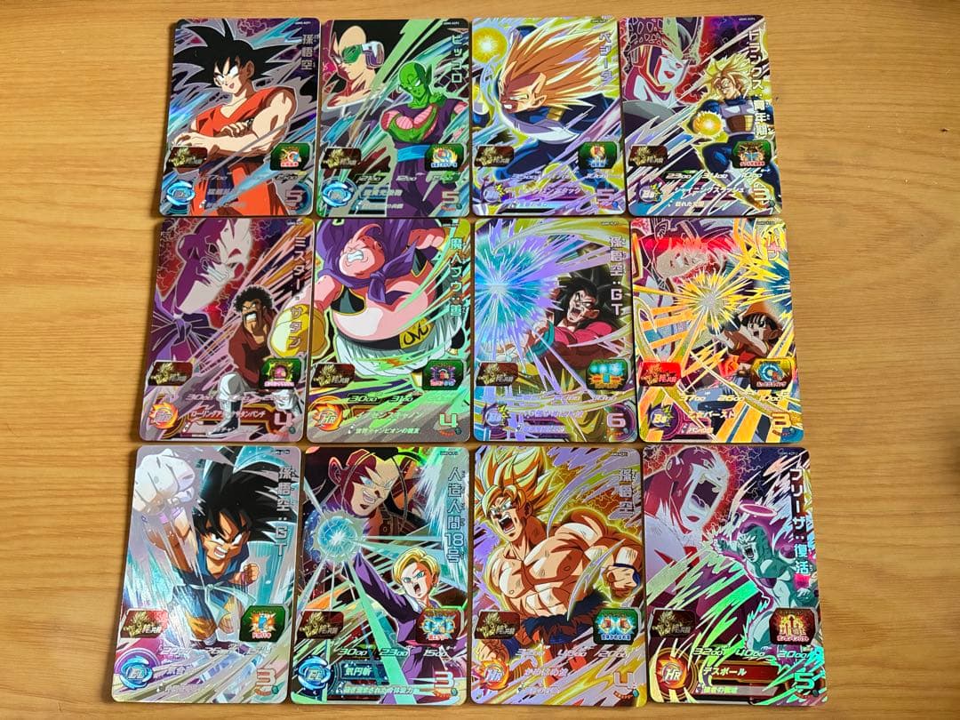 新品UGM5弾UR SEC CP SR R Cスーパードラゴンボールヒーローズ