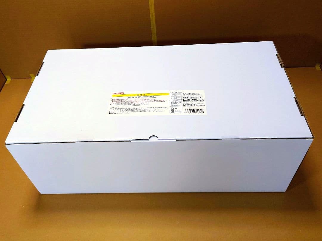 少年リック限定　モスラ 1964・対決ゴジラセット　東宝大怪獣シリーズ