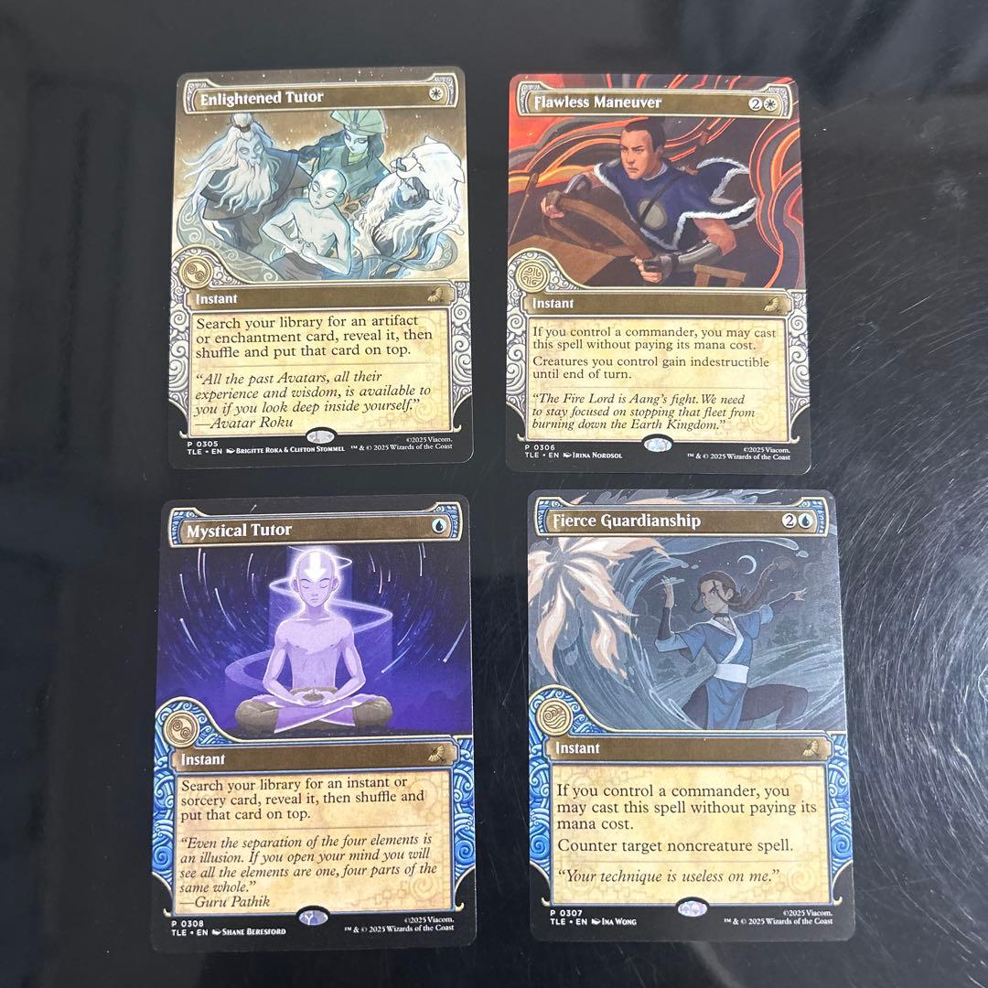 MTG アバター Commander's Bundle 偏向はたき 激情の後見 - メルカリ