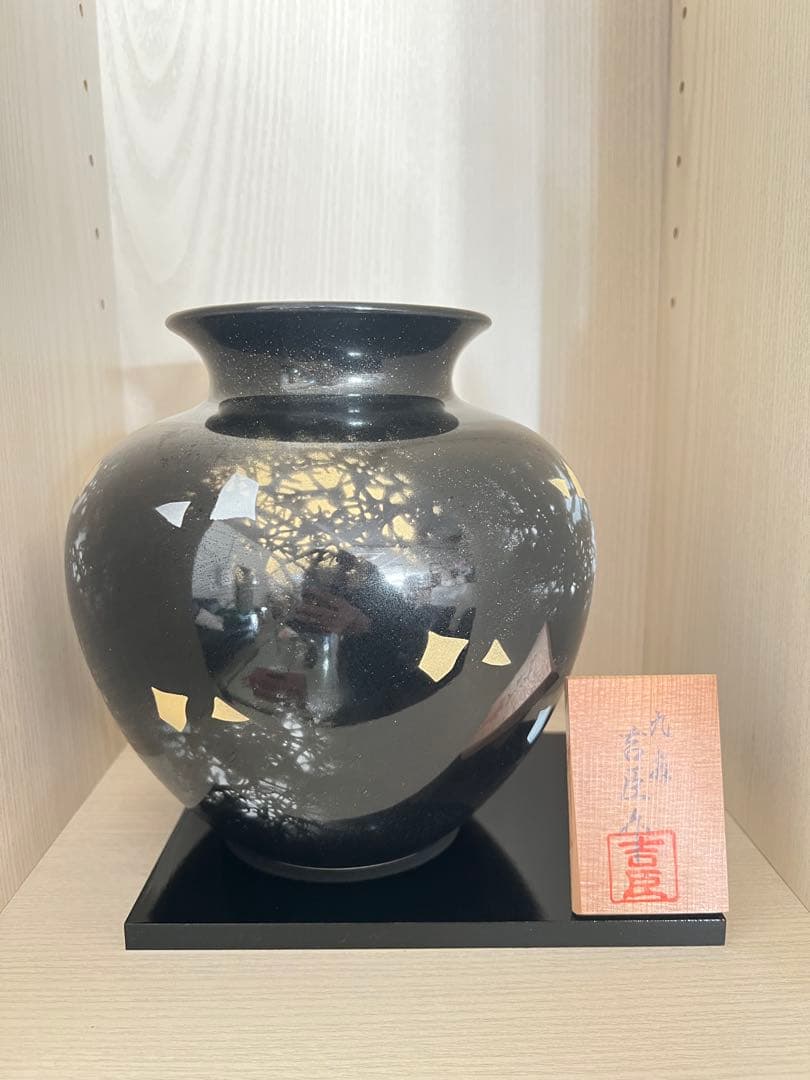 共箱付き】金彩 鶴文 壺 花瓶 陶芸品 骨董品 美術品 和風インテリア