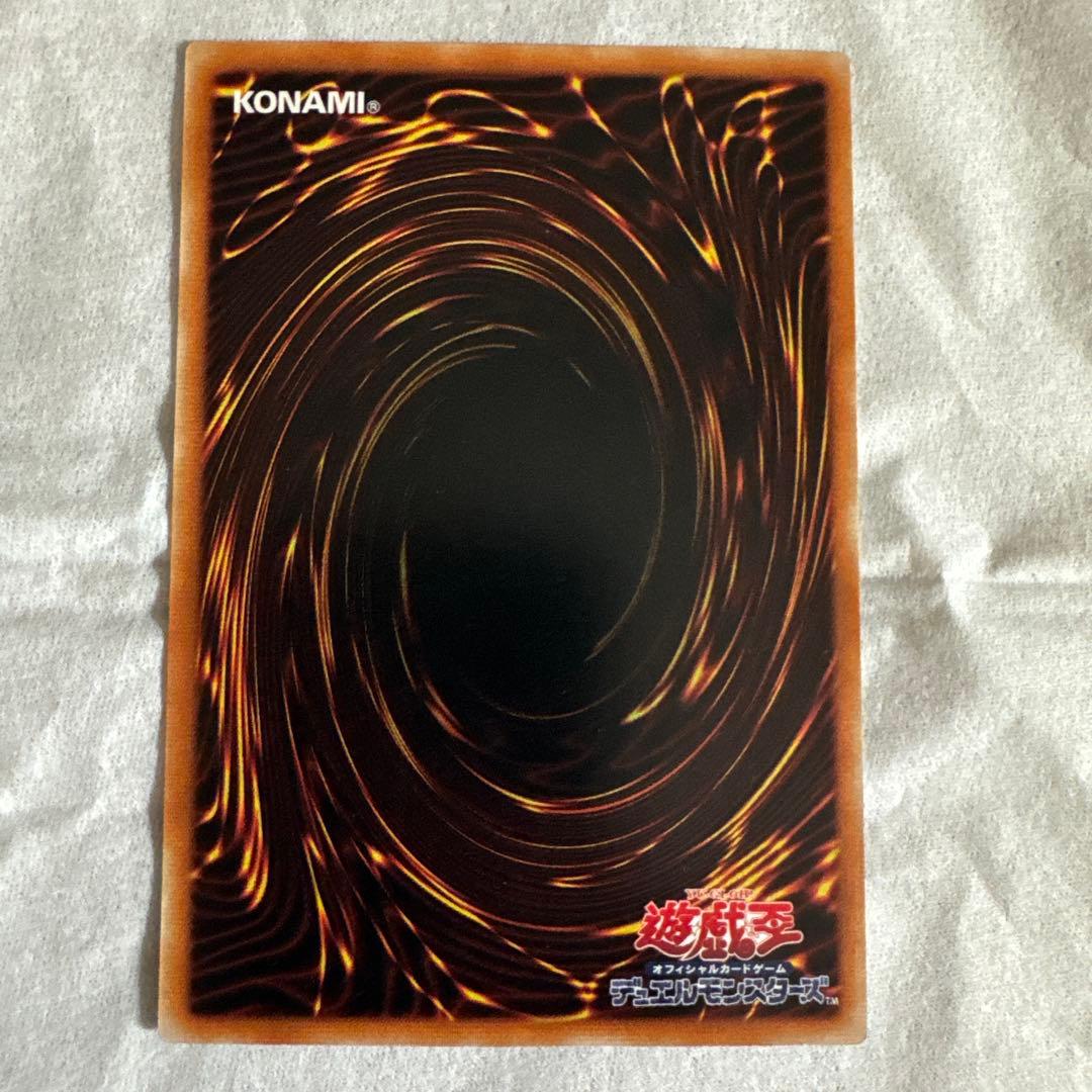 【レリーフ】リボルバー・ドラゴン (遊戯王OCG)