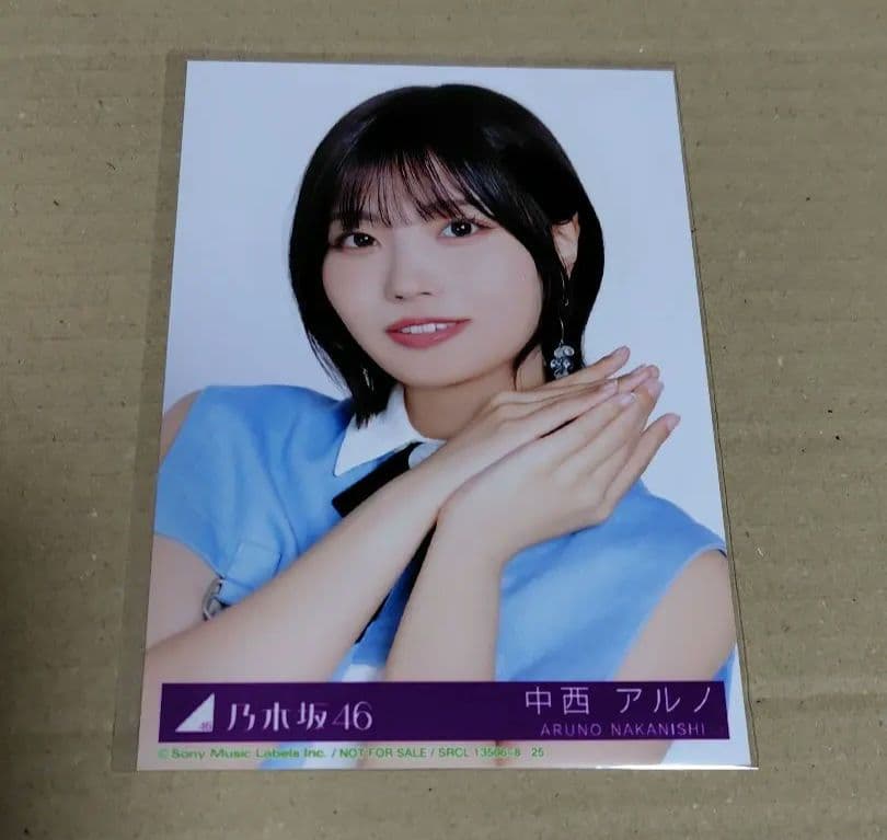乃木坂46アルバム 「My respect」封入生写真 中西アルノ - メルカリ