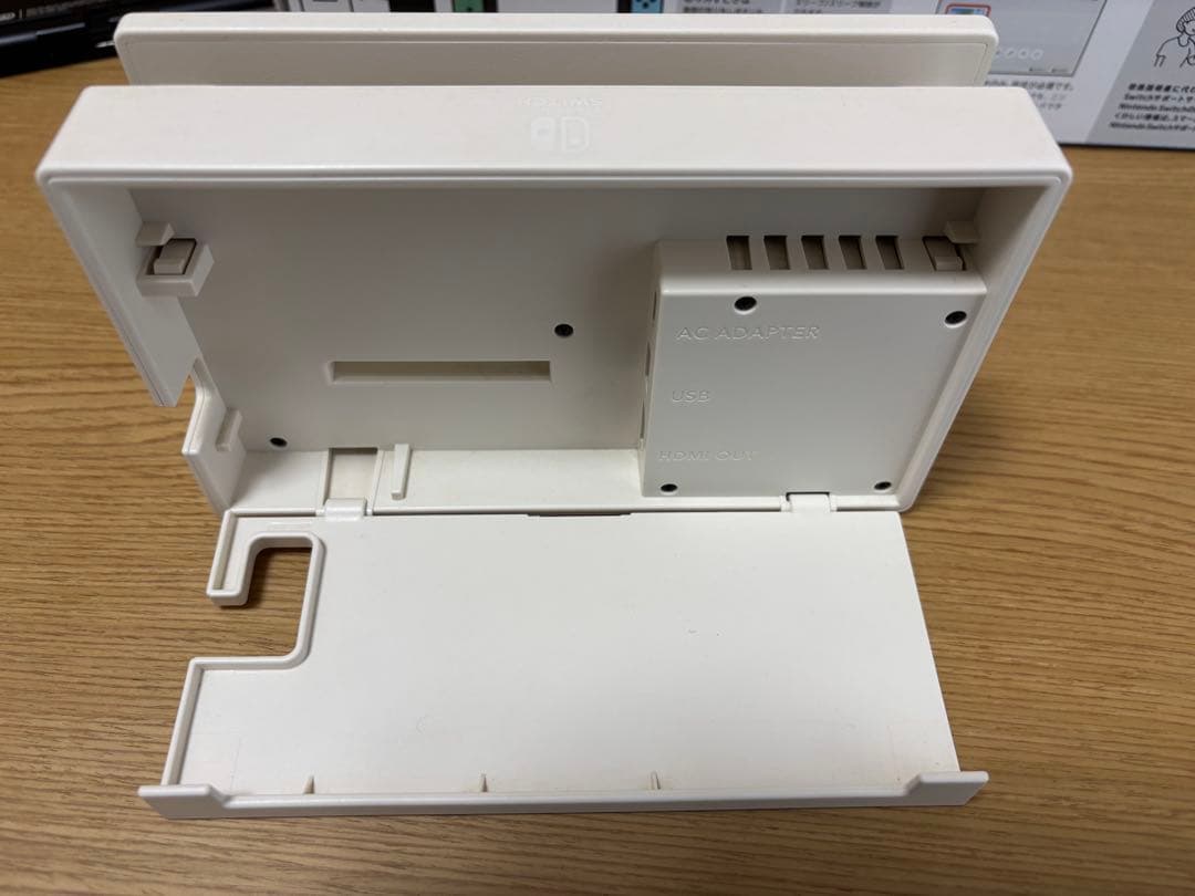 【即購入◯】Nintendo Switch あつまれどうぶつの森　ソフトなし