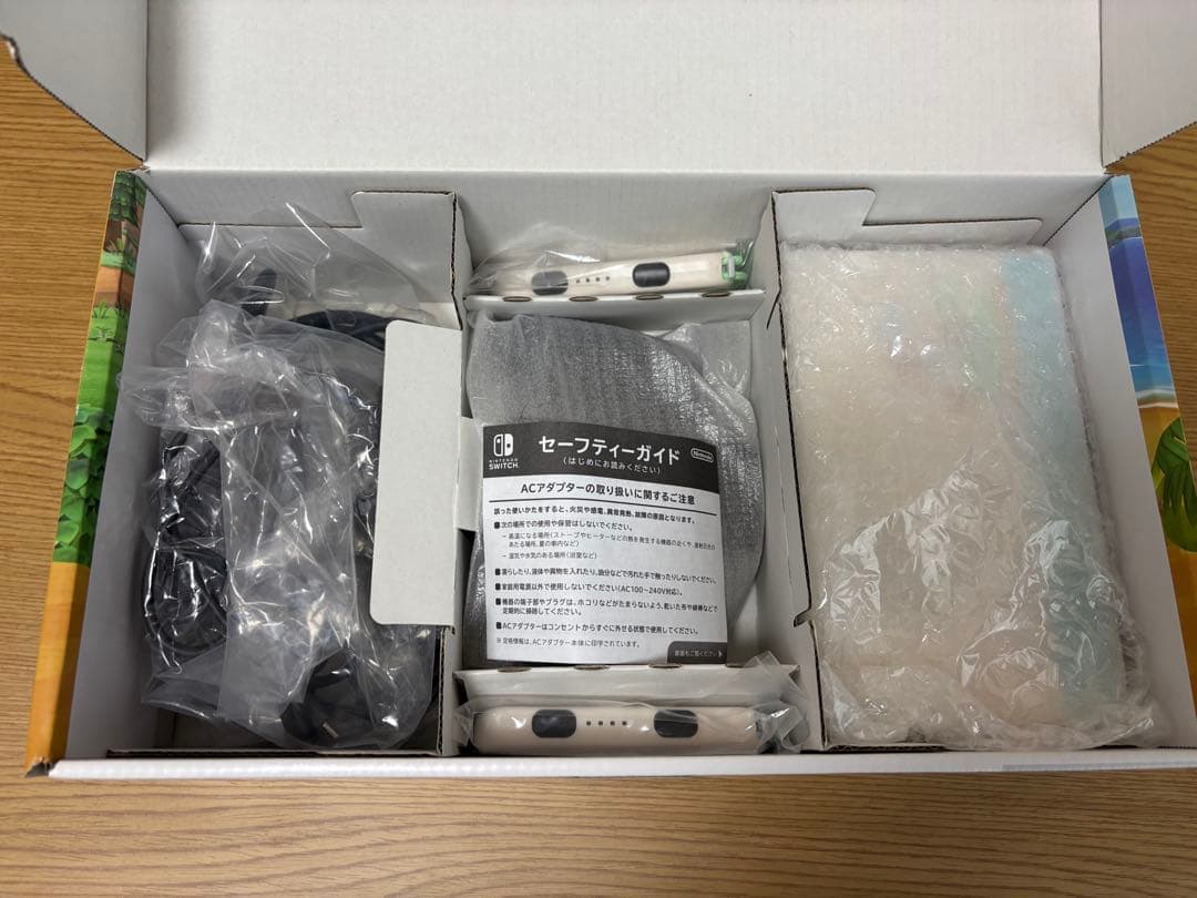 【即購入◯】Nintendo Switch あつまれどうぶつの森　ソフトなし