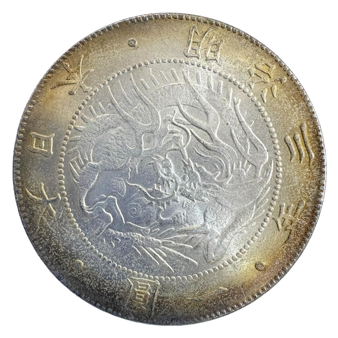 旧一圓銀貨 明治三年 トーン加工 レプリカコイン 旧1円銀貨 - メルカリ