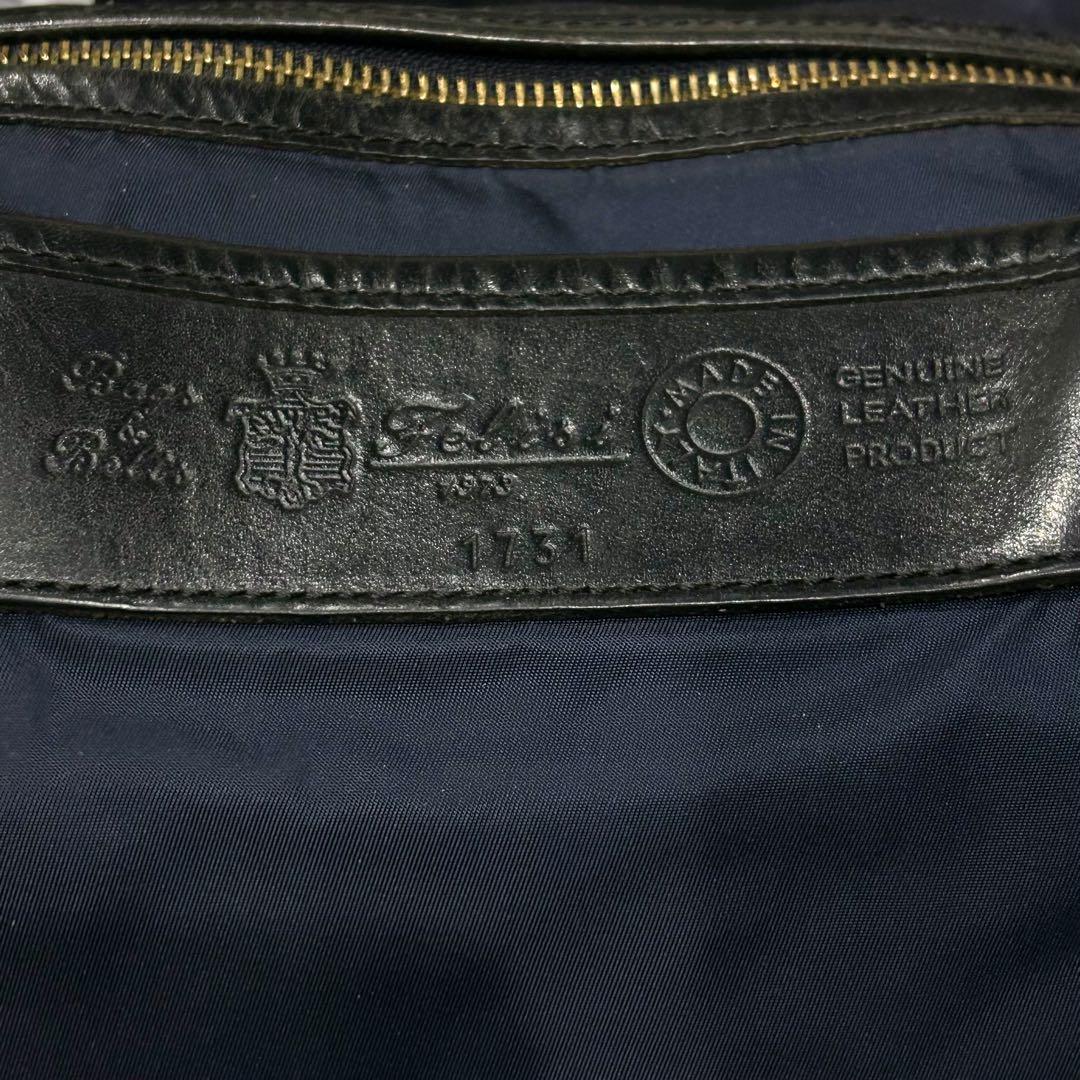 希少 美品✨フェリージ ビジネスバッグ 1731 大容量 ネイビー 3室