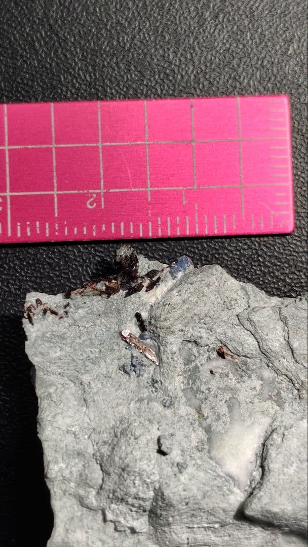 ベニトアイト、ネプチュナイト アメリカ合衆国産 1084