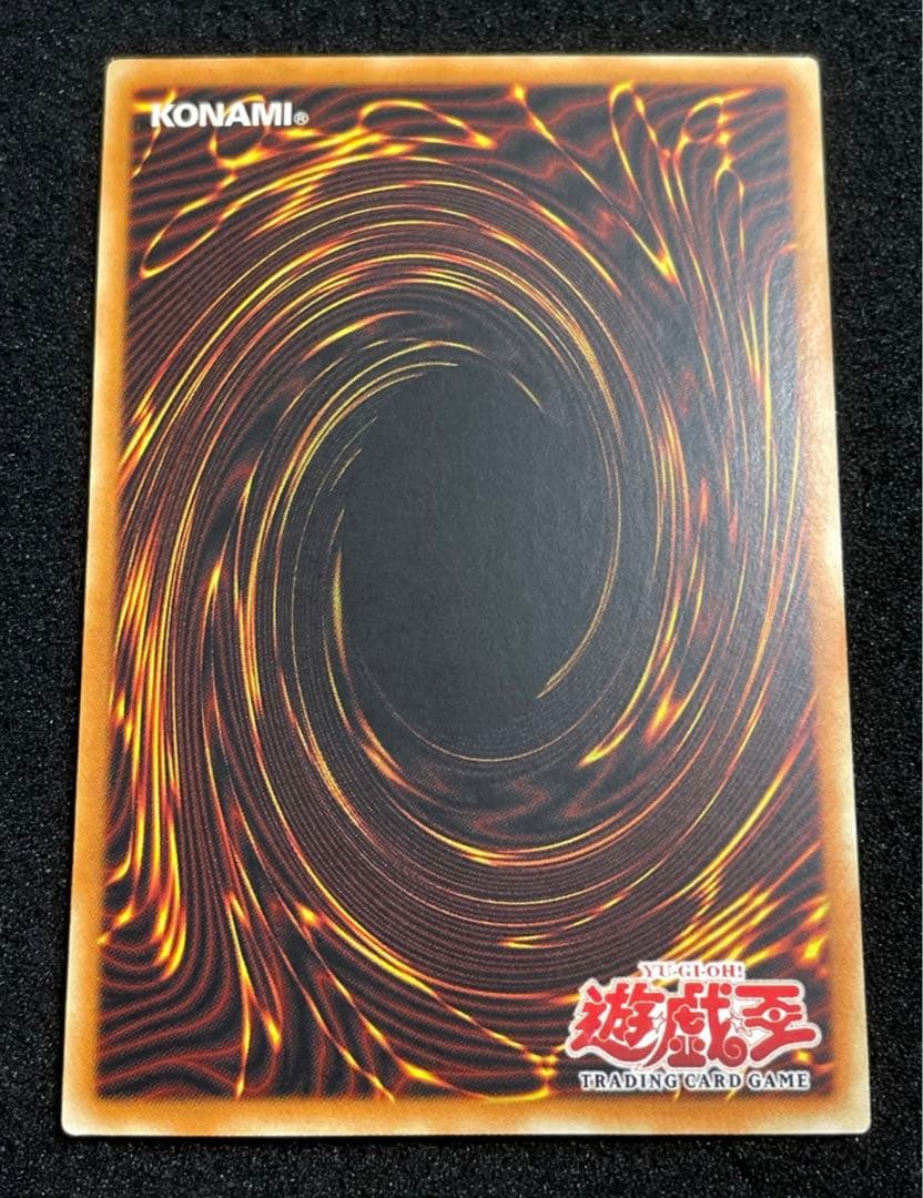 【ARS鑑定10】ブルーアイズ トゥーンドラゴン　旧アジア　シークレットレア