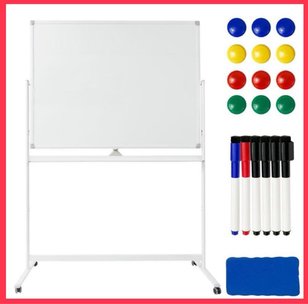 新品】ホワイトボード 白 1200×900 両面 回転式 キャスター マーカー
