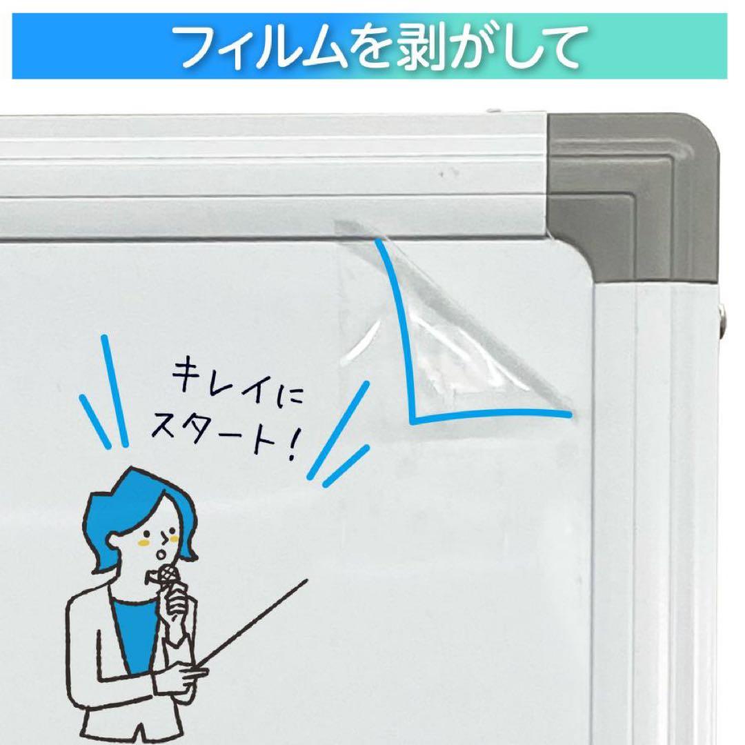 新品】ホワイトボード 白 1200×900 両面 回転式 キャスター マーカー