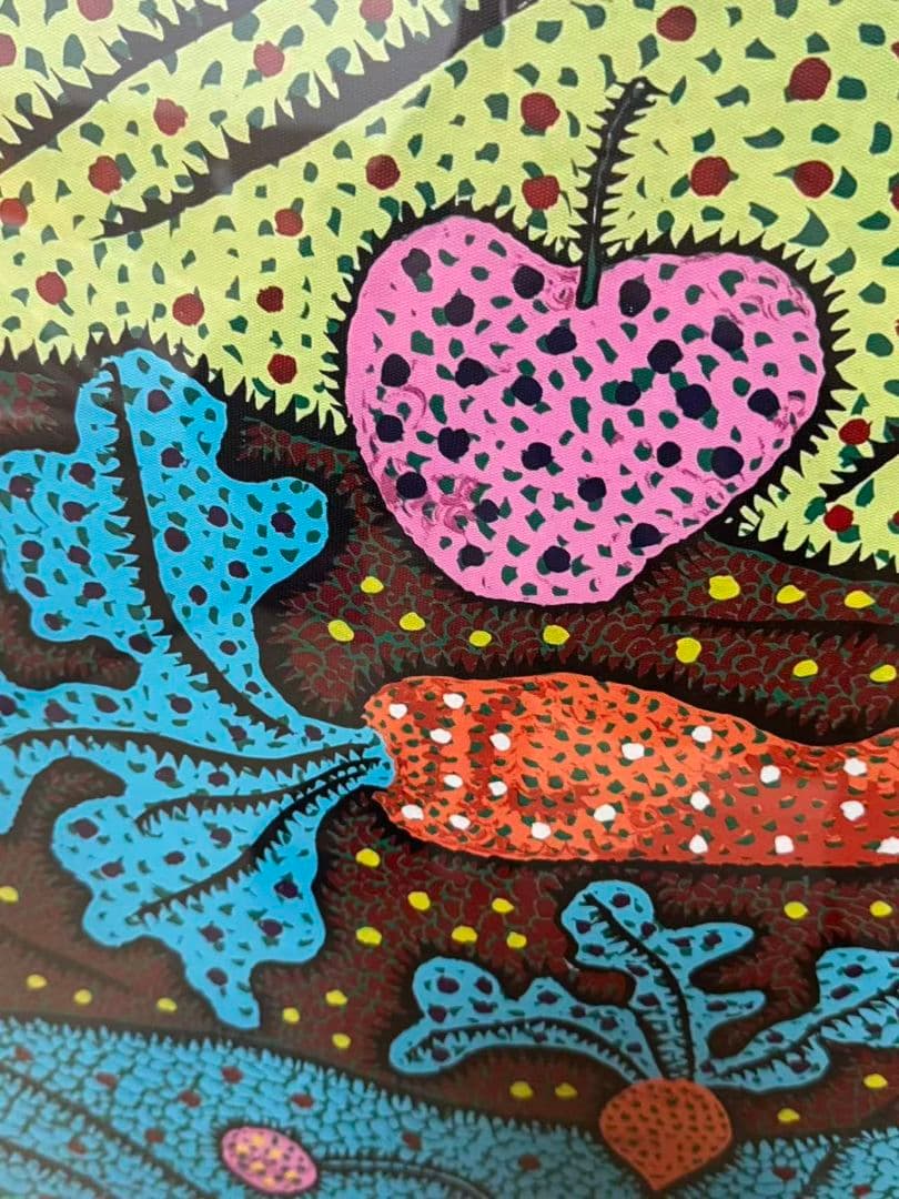 草間彌生YAYOI KUSAMA 版画 幻の野に立ちて ED100