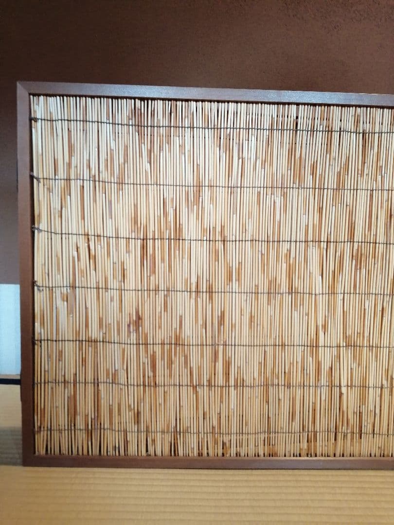 茶道具】葦張風炉先屏風 風炉先218