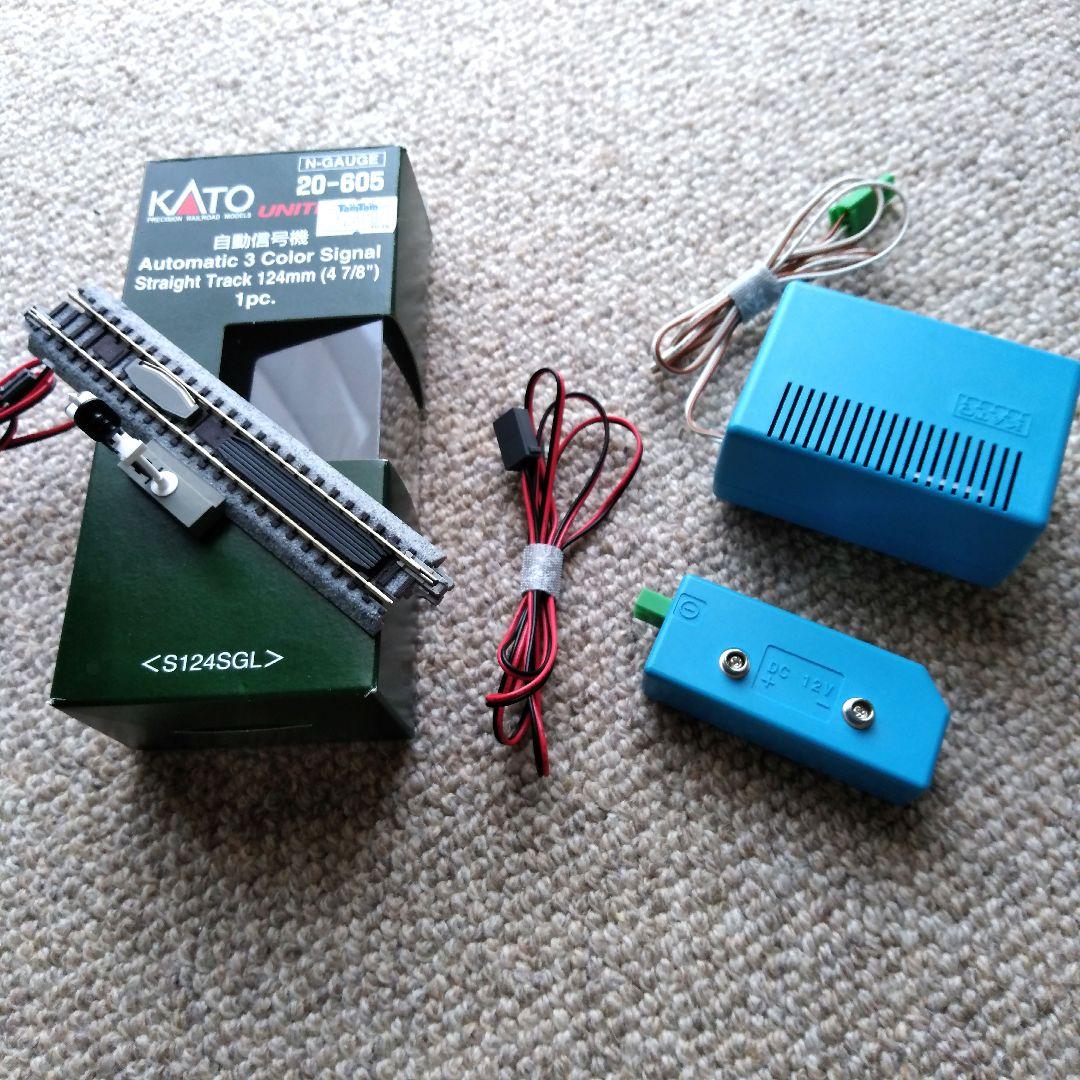 KATO Nゲージ 自動信号機 1式セット 20-605 電源 アクセサリ - メルカリ