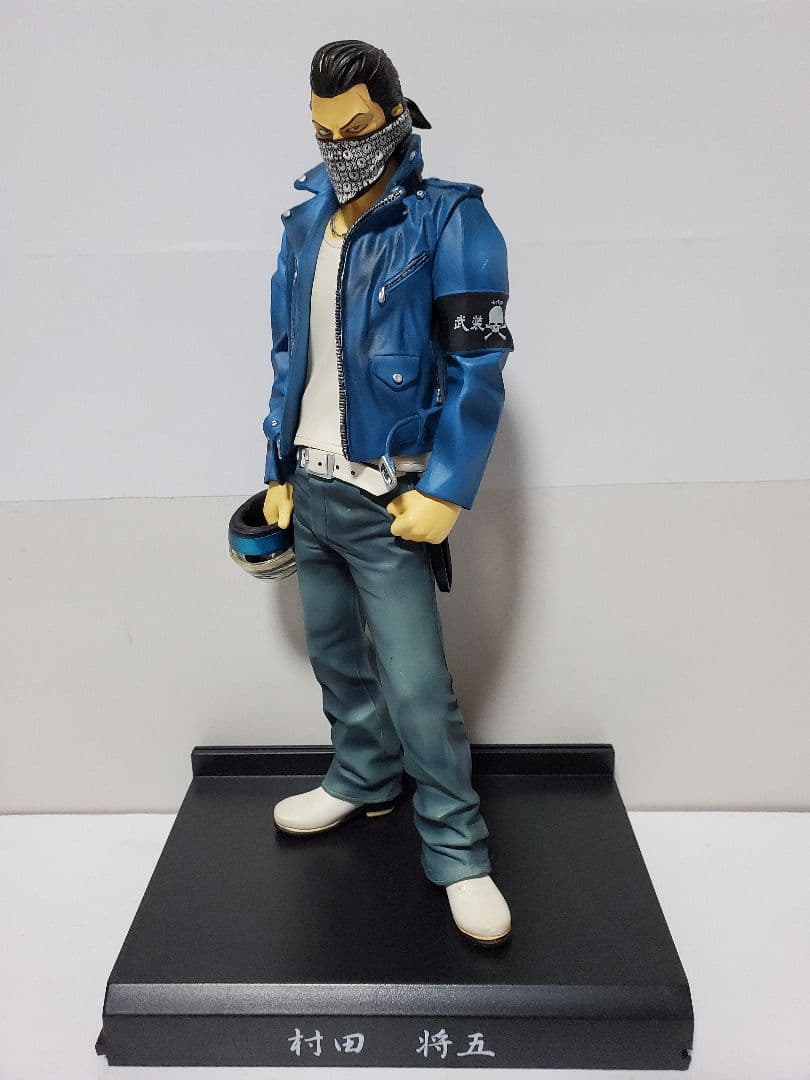 クローズ & WORST FBG 髑髏の系譜編 村田将五 フィギュア