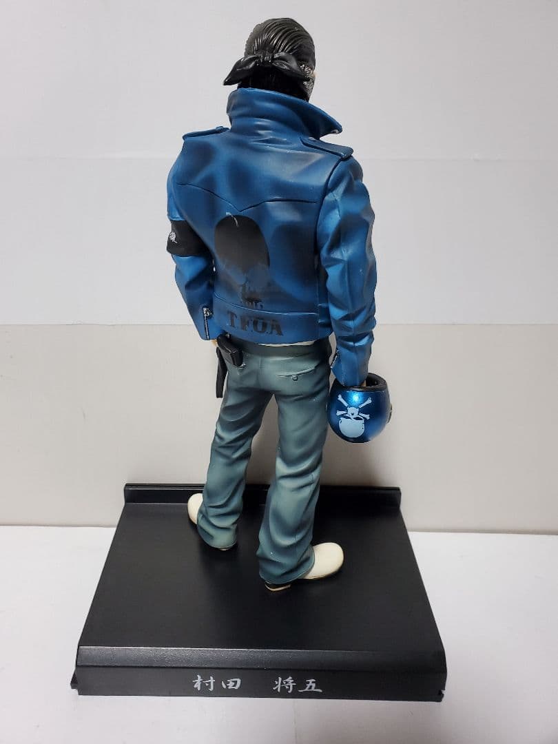 クローズ & WORST FBG 髑髏の系譜編 村田将五 フィギュア