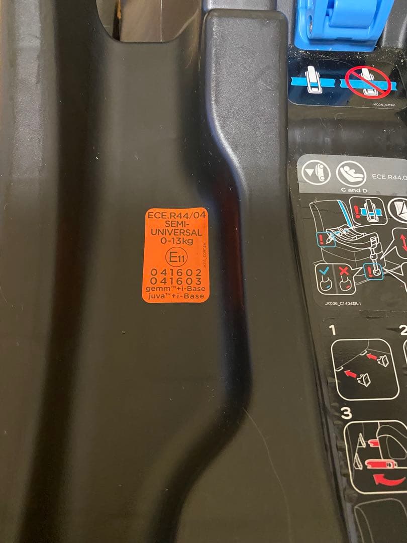 【極美品】Joie gemm i-base 2点セット ジェム　アイベース