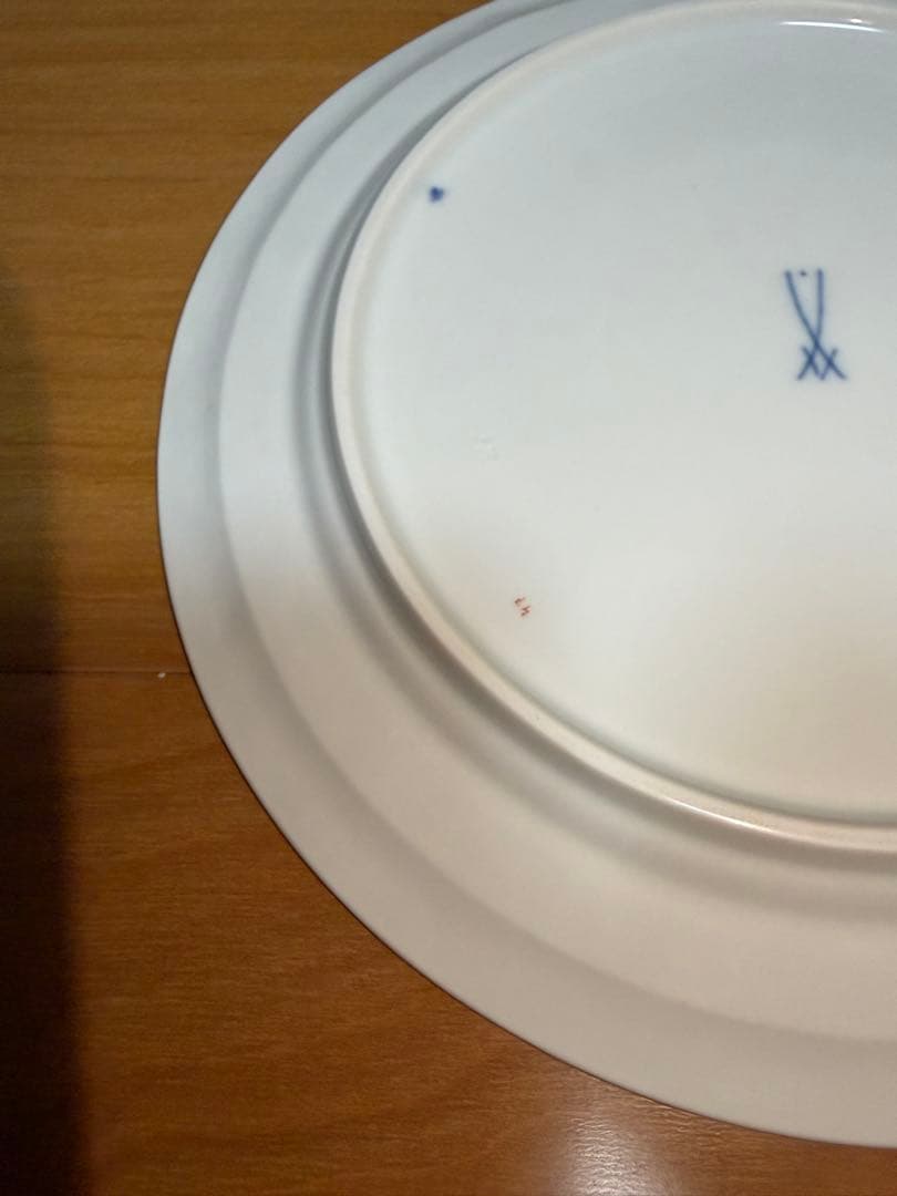 MEISSENマイセン グランツゴールド Xフォーム 小花 金彩 プレート