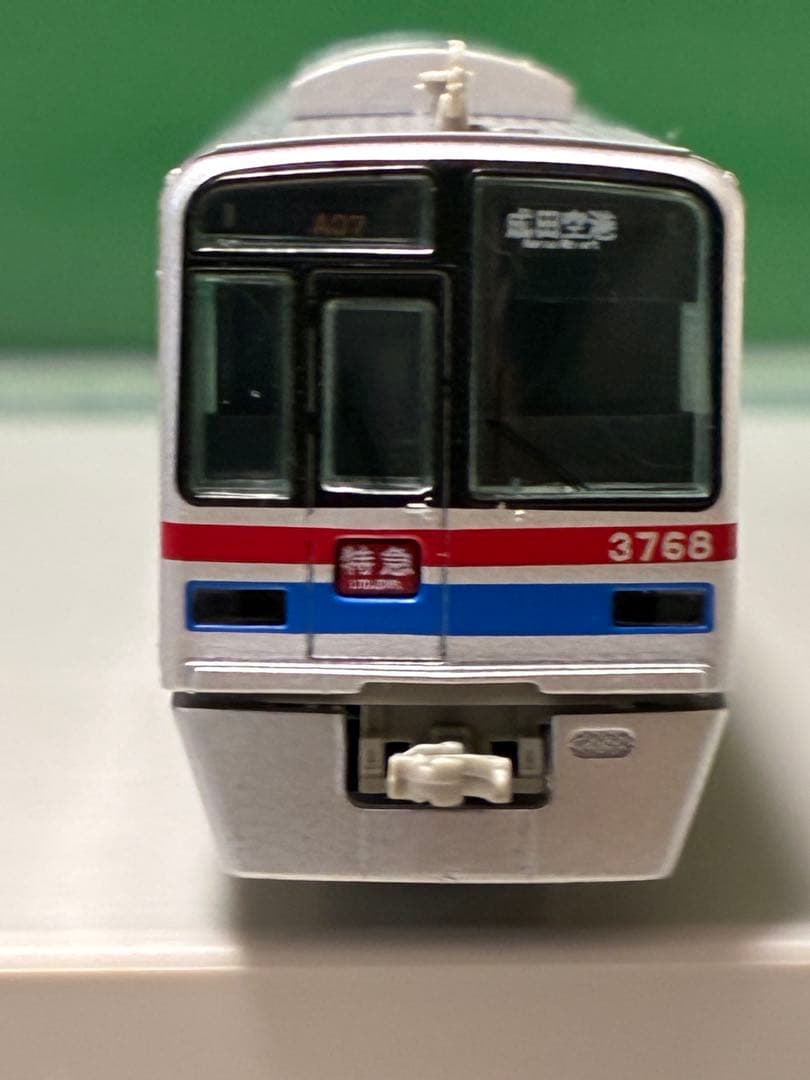 京成3700形(３次車・3768編成)8両セット(動力付き) GREENMAX