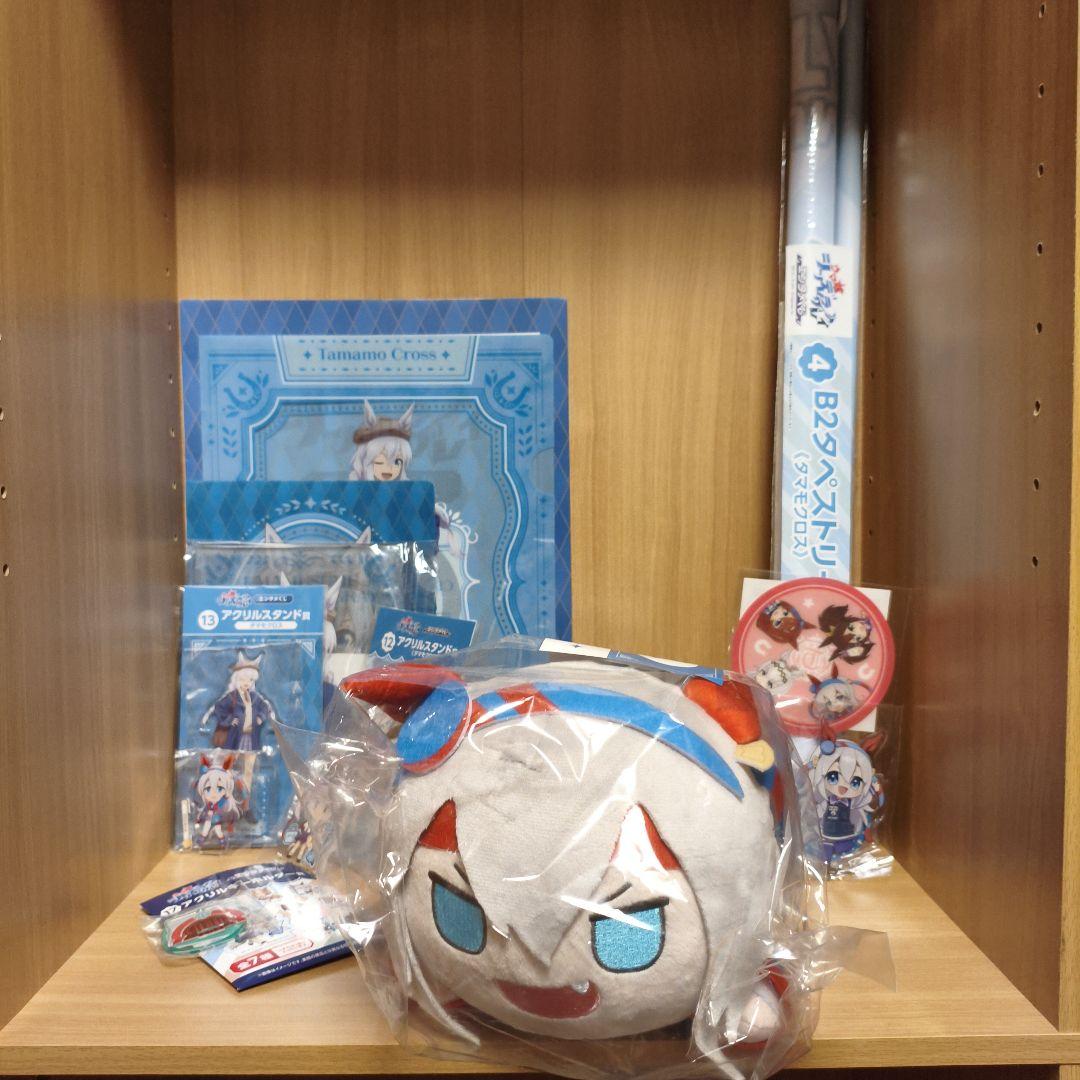 ウマ娘 タマモクロス まとめ売り - メルカリ