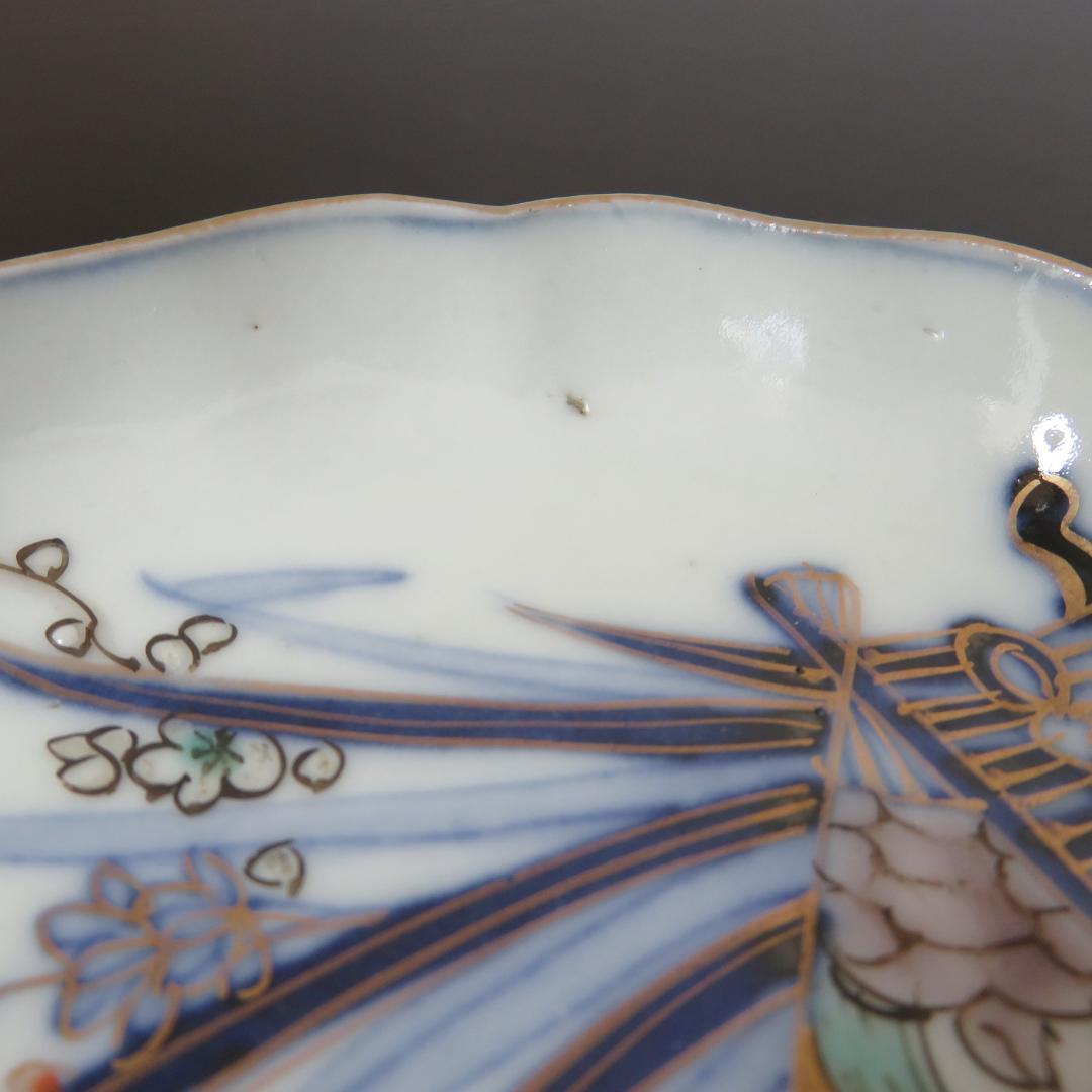 小皿 5枚 古伊万里 色絵付け 鶴 菊 草 扇 花束 銘 角久 窯傷 江戸 明治