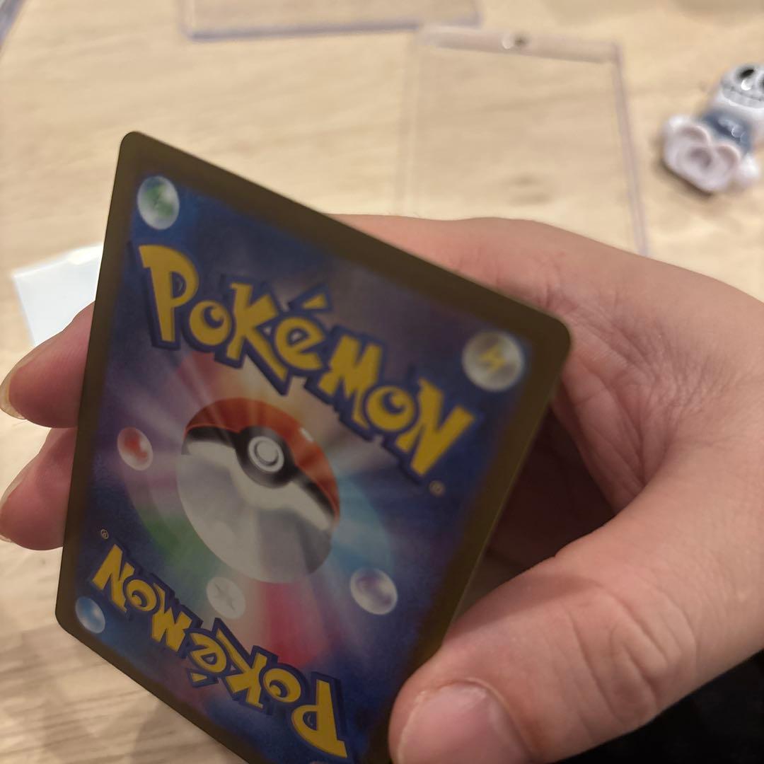 あ*や様 メガゲンガーex SAR センタリング良好