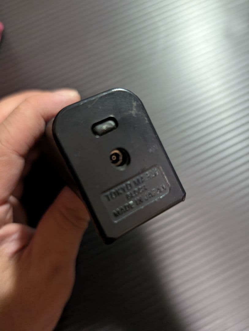 東京マルイ　グロック18C