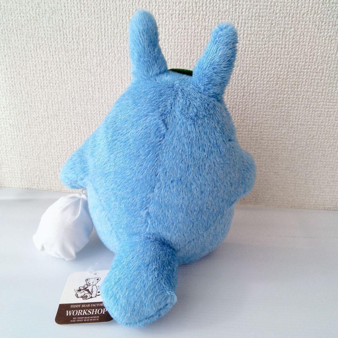 伊豆テディベアミュージアム 中トトロ ぬいぐるみ　ジブリ