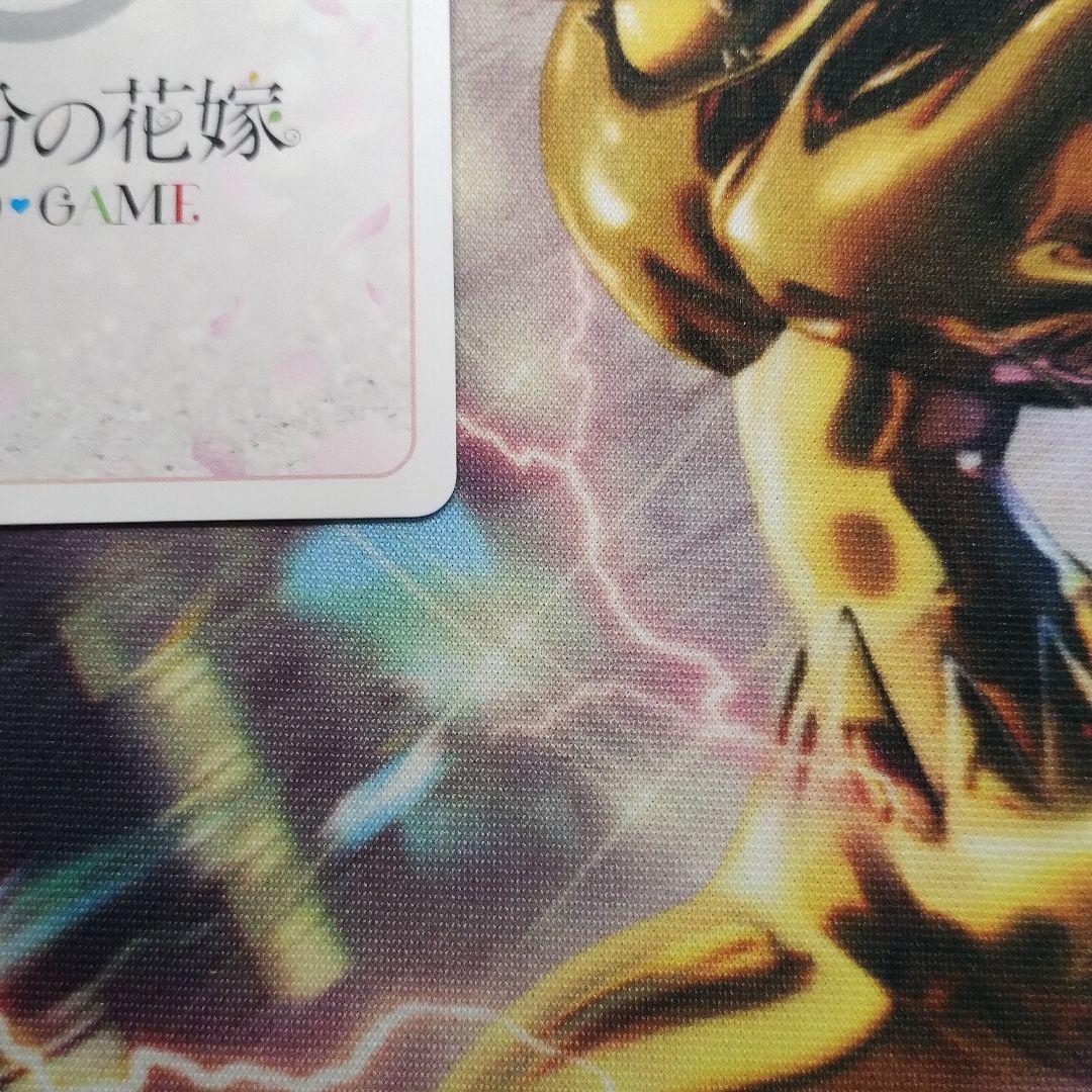 五等分の花嫁　偶然のない夏休み　中野 五月　sssp シリアルナンバー 99