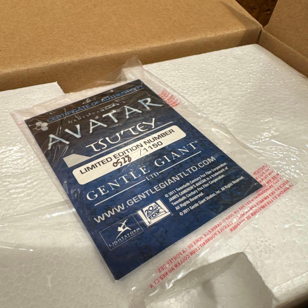 アバター Avatar ツーテイ　ミニバスト　⭐︎新品未開封品⭐︎