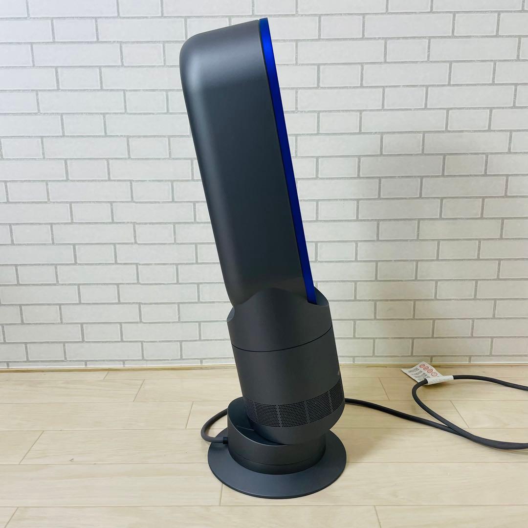 ダイソン Dyson AM09 2018 リモコン付 美品 動作確認済み