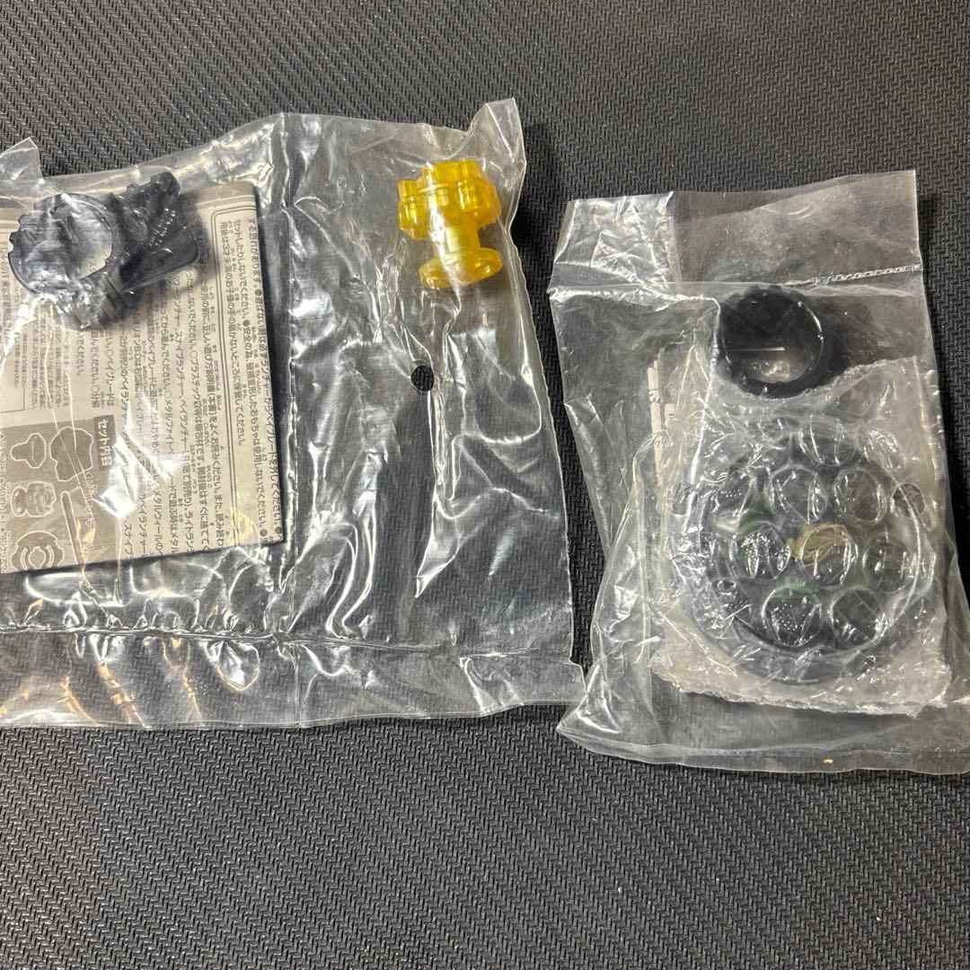 メタルファイトベイブレード 大会優勝景品 ファントムオリオン ガンメタVer