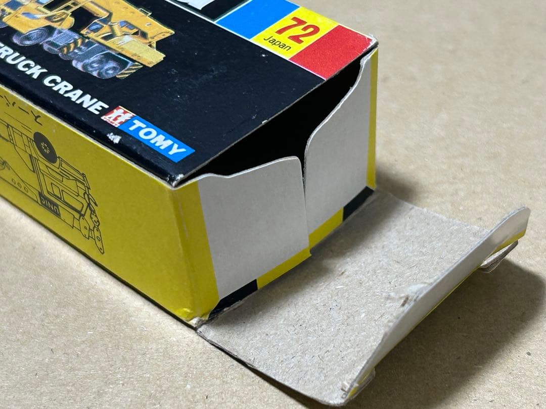 日本製 トミカ UD ユニック トラッククレーン