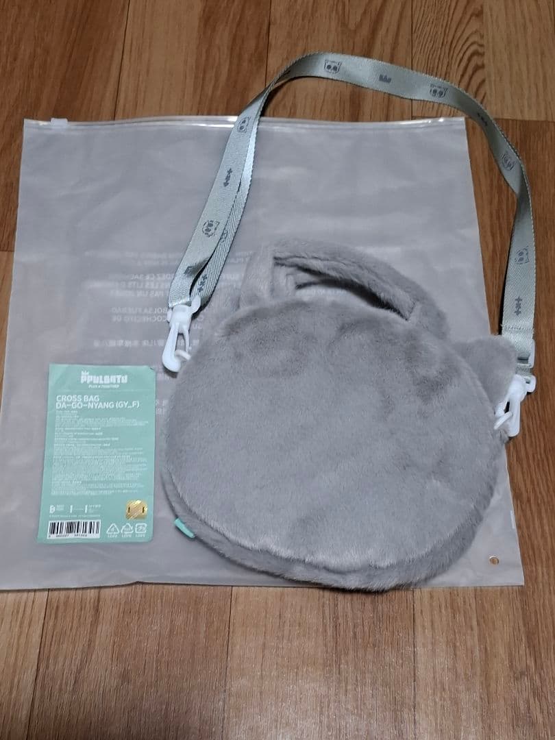 TXT テヒョン　プルバトゥ　ダゴニャン　クロスバッグ