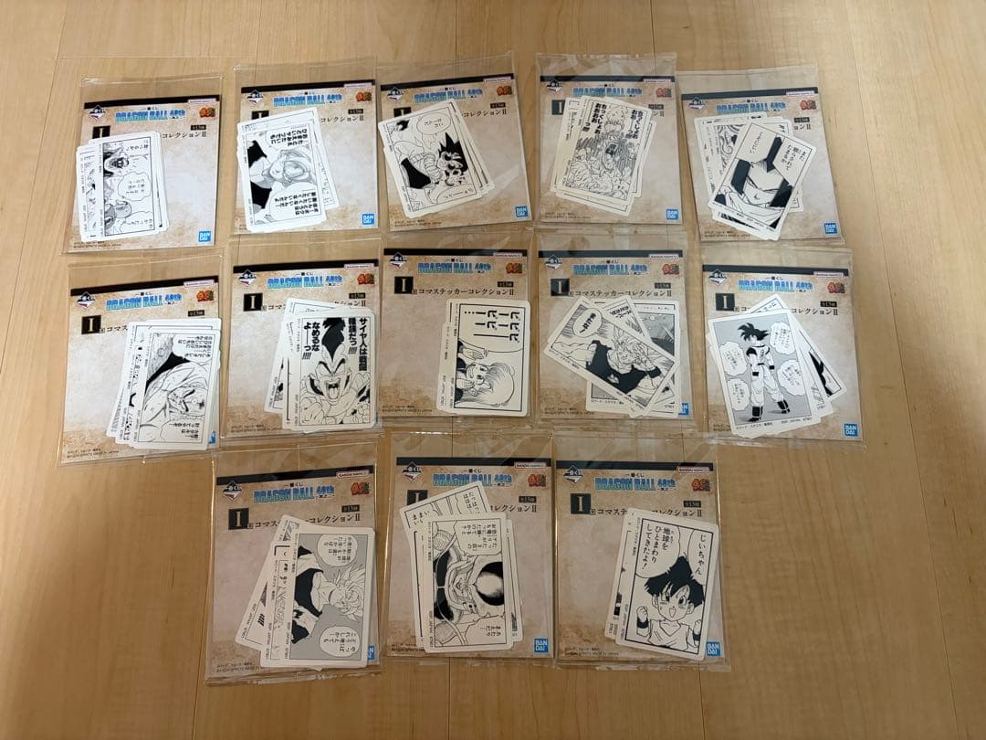 ドラゴンボール 一番くじ 40th B賞C賞 下位賞コンプリートセット