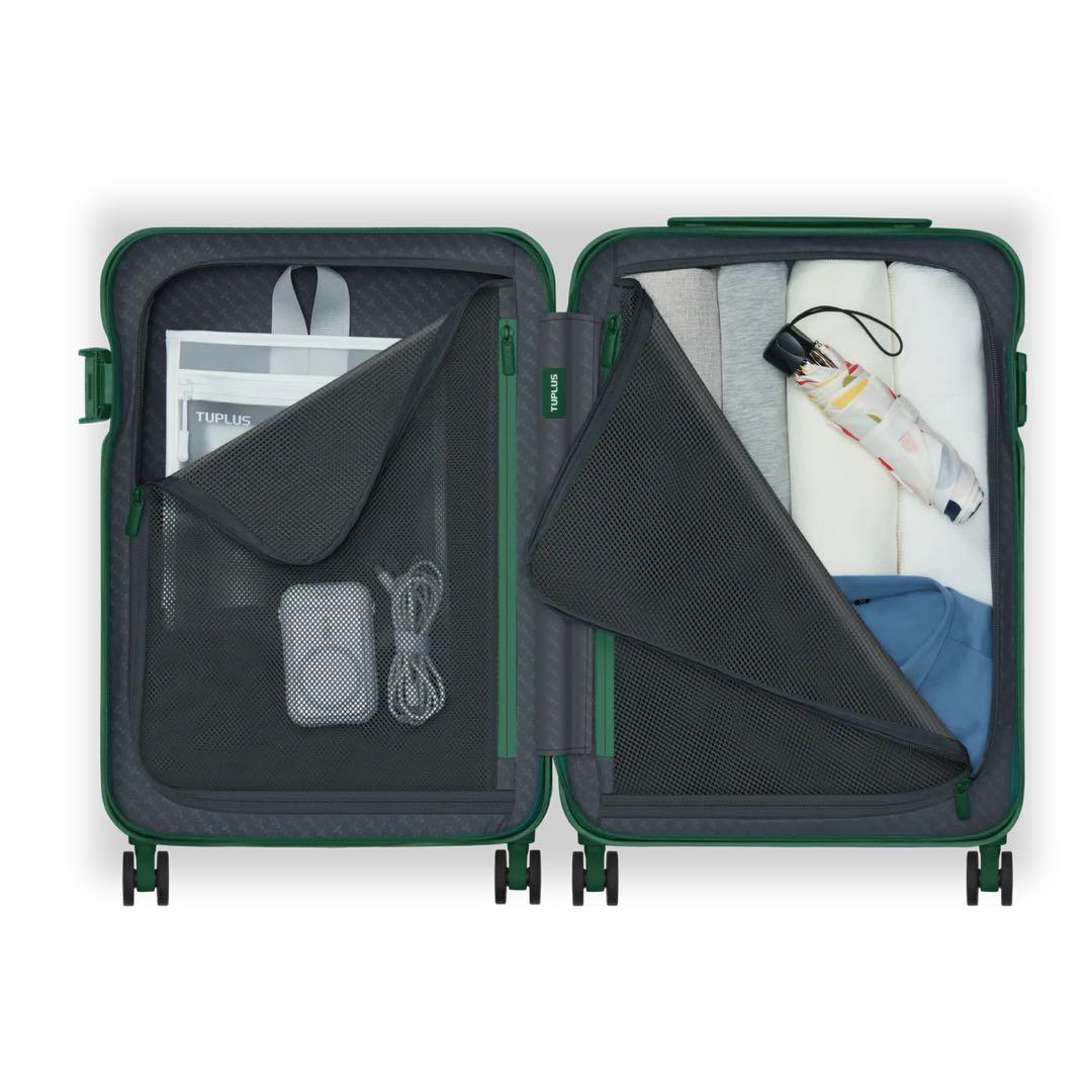 TUPLUS キャリーケース スーツケース グリーン Mサイズ 61L