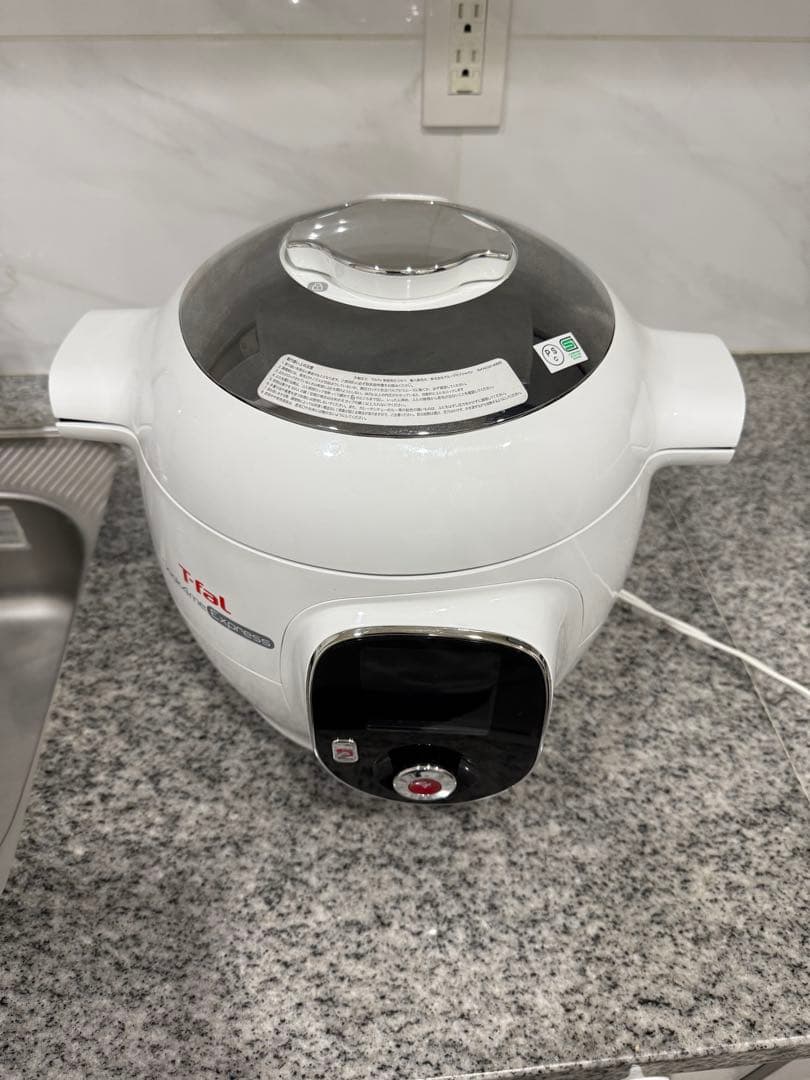T-fal Cook4me Express 電気圧力鍋 CY8511JP 6L - メルカリ