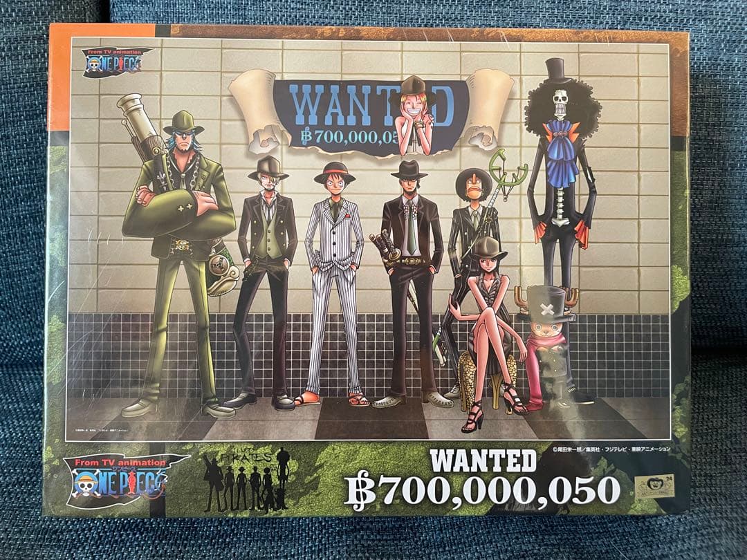 エンスカイ ワンピース 700000050ベリー 1000ピースジグソーパズル