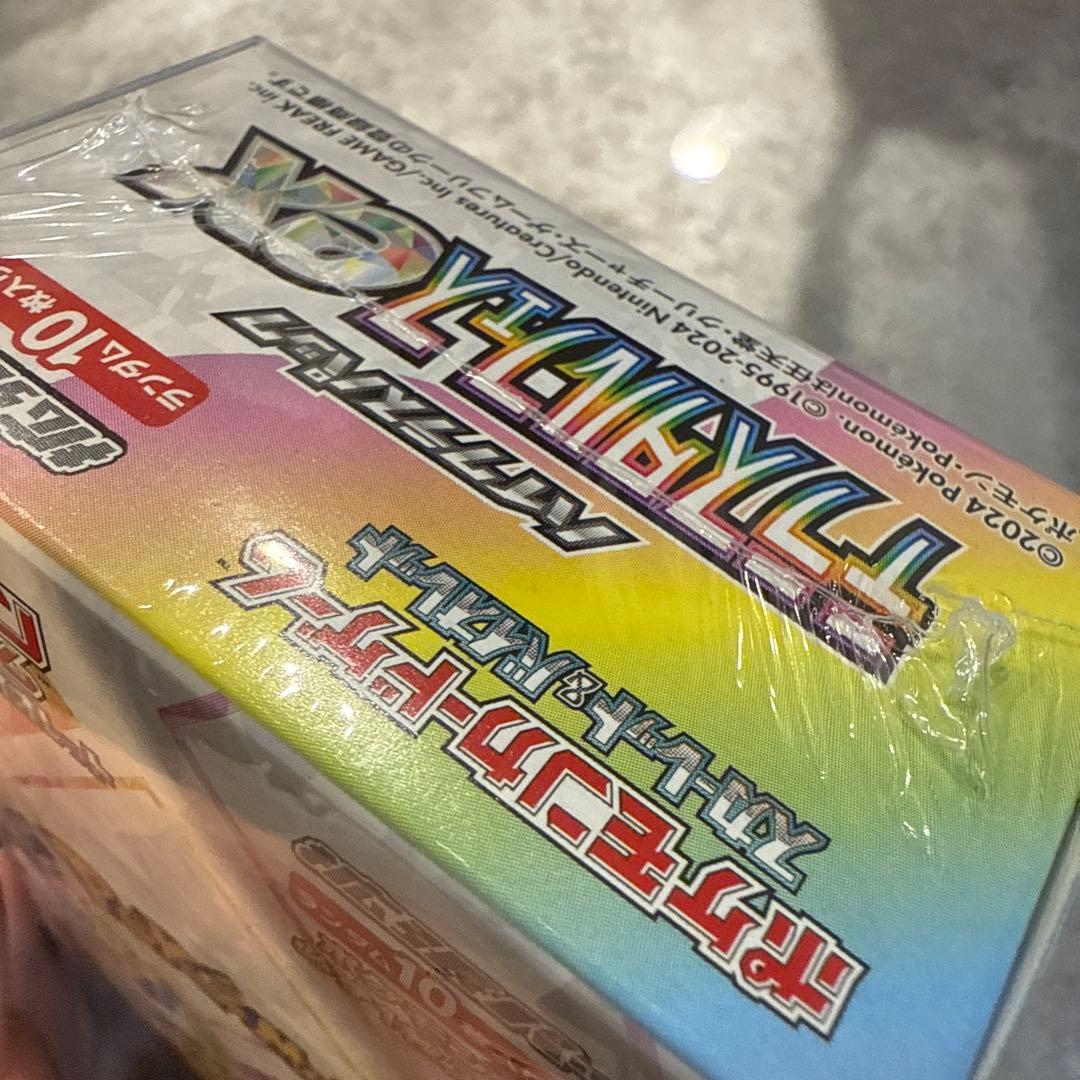 ポケモンカード　未開封box まとめ売り