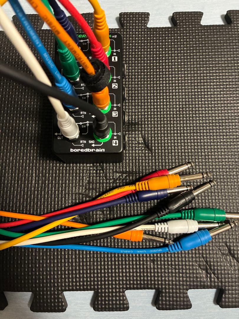 boredbrain Terminal v2