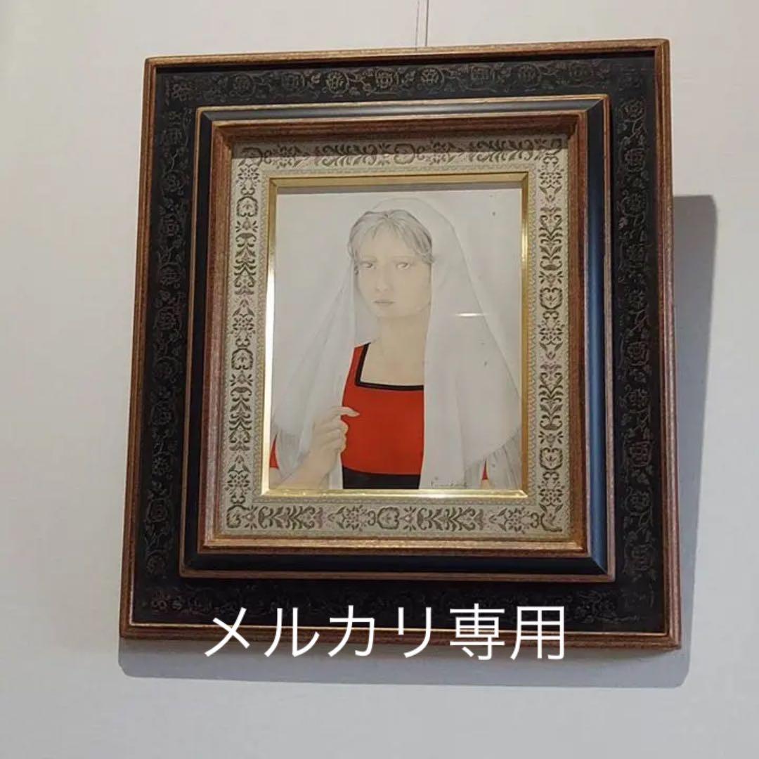 栗原喜依子　絵画　少女　原画　油絵 E6_A0_97_E5_8E_9F_E5_96_9C_E4_