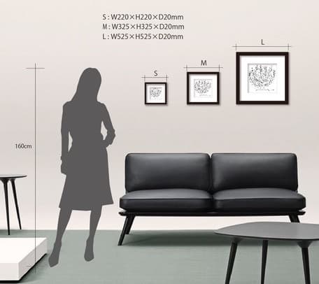 マティス「プラタナス」額付 ブラウン Lサイズ