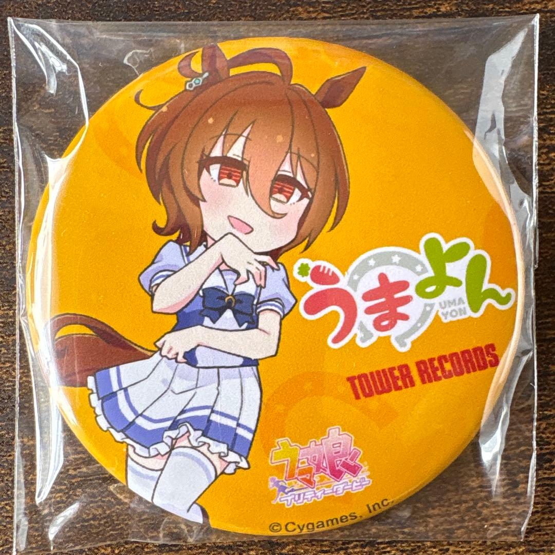 ウマ娘 うまよん タワレコ アグネスタキオン 缶バッジ - メルカリ