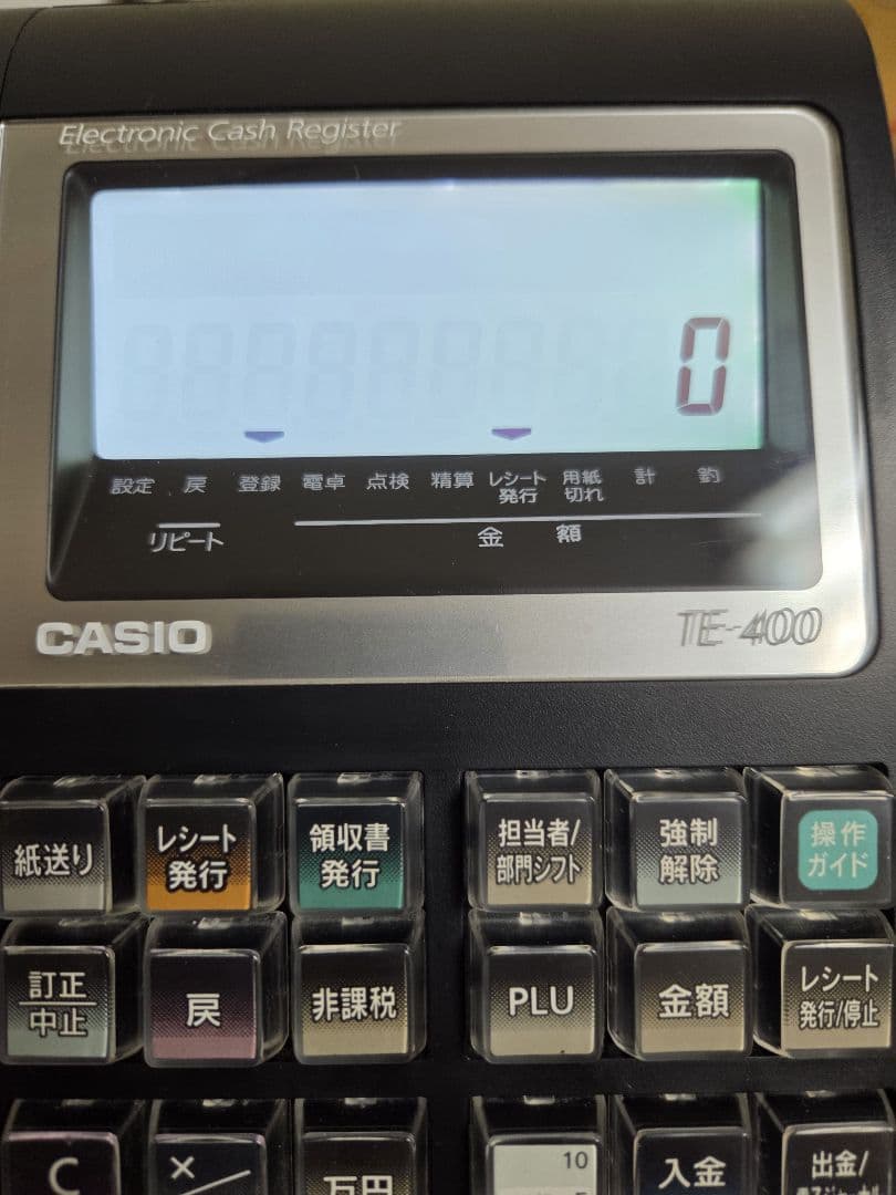 17789 カシオ レジスター TE-400 ブラック 17789 カシオ レジスター TE