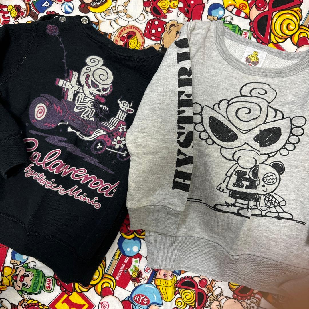 ヒスミニ90まとめ売りhysminiSET